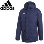 Adidas Padded Hooded Winter Jacket 18 Stadium Parka 